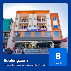 Fabhotel Grand Lotus