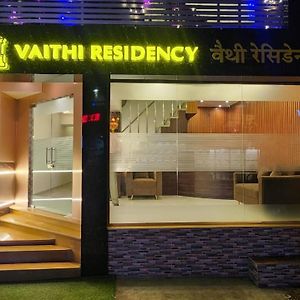 Hotel Vaithi Residency - Andheri West
